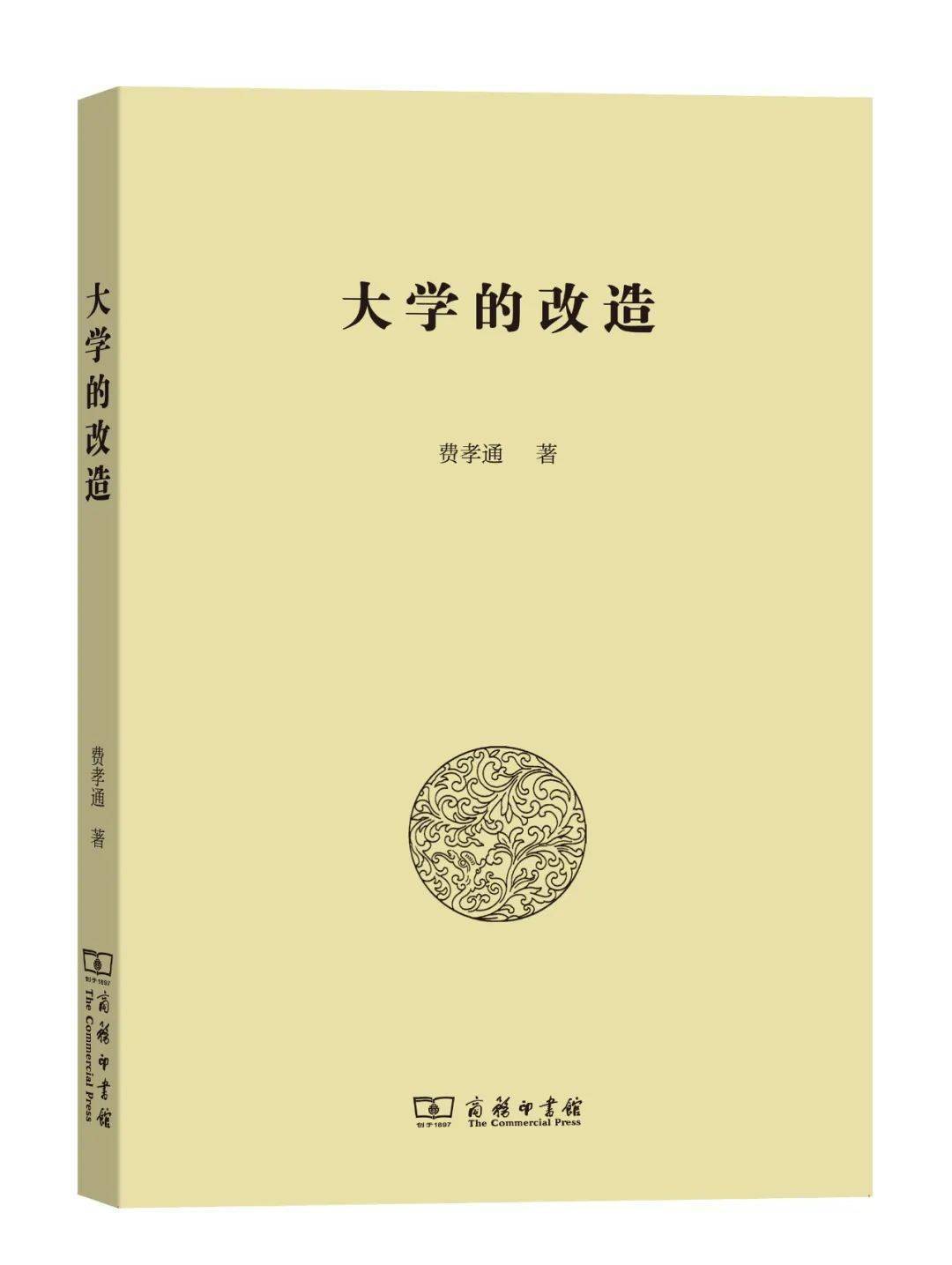 熟悉的陌生人什么时候发行的 a834c75333f54654a56082a18c7bf759.jpeg