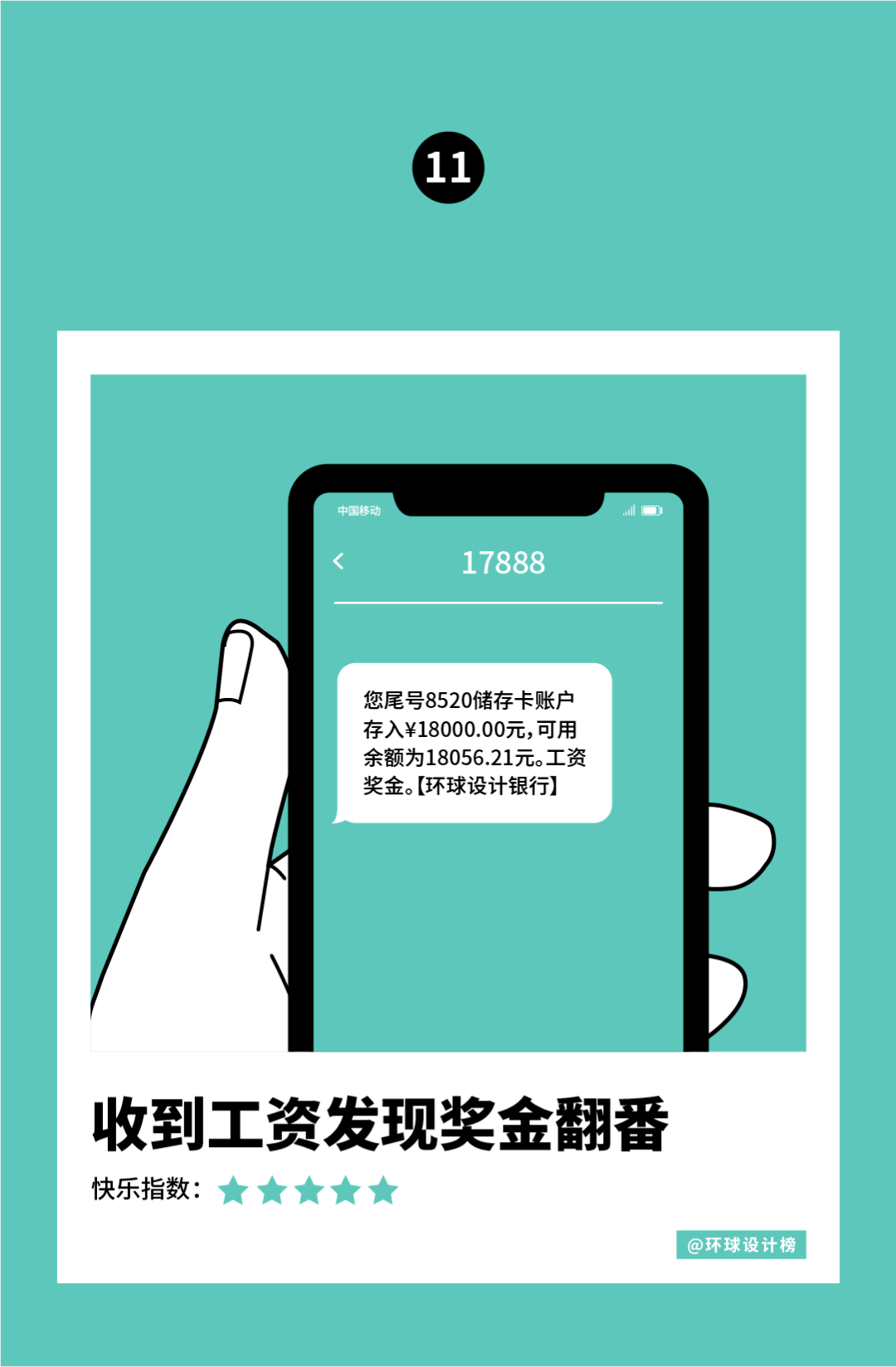 b267df28700b4c05bbded58e02802381.png