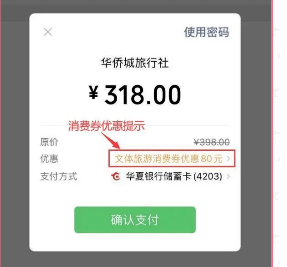 b79dafd68353439b91fafb4891d7b727.png
