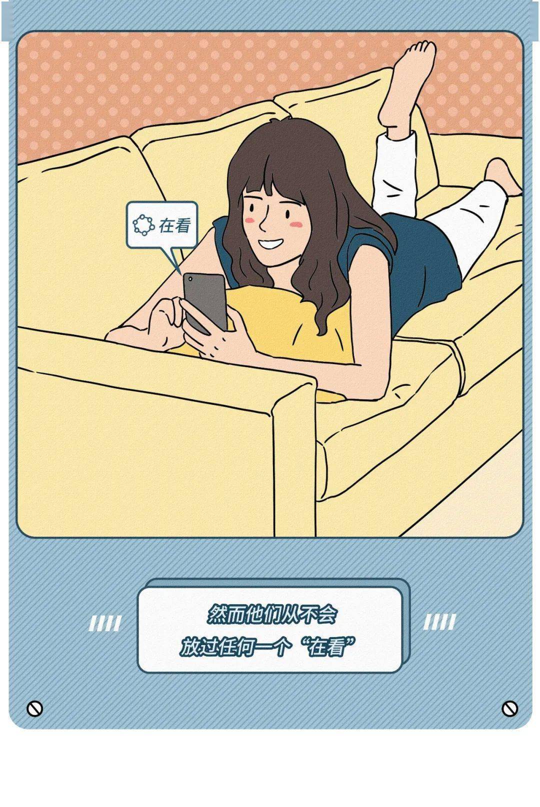 《当代成年人的一次性行为》(组图)