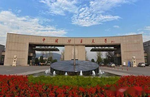 全攻略|文理各科复习全攻略高考倒计时32天