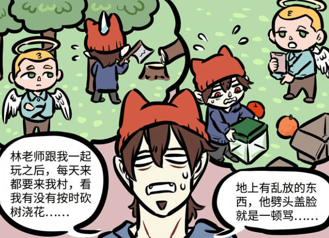 d8796e1bd9dc4ed18eb0058d65656a02.png