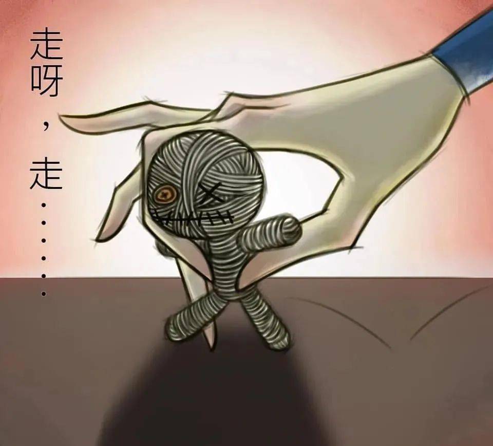 反转漫画巫毒娃娃