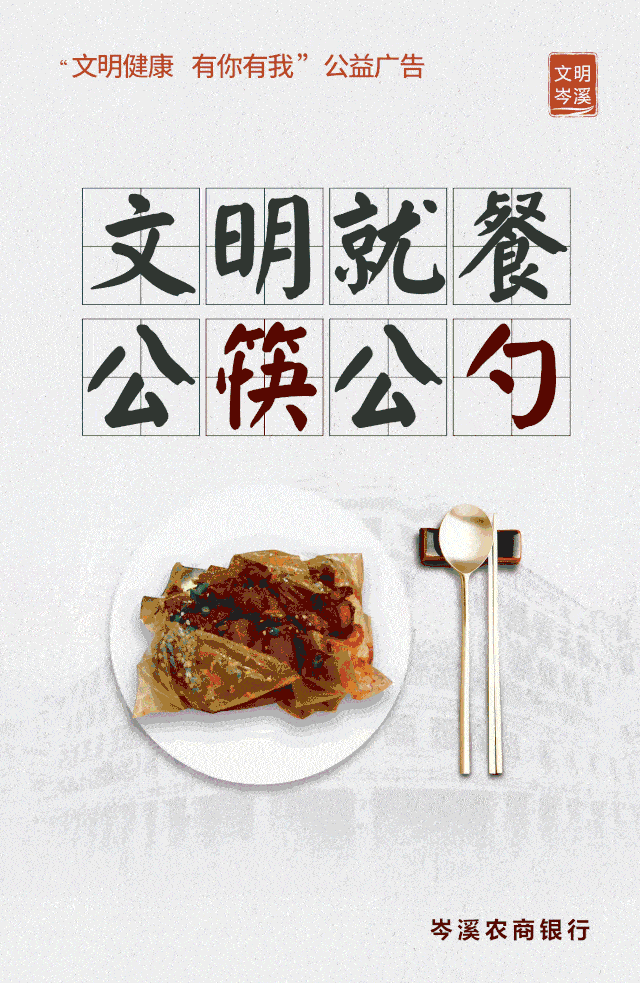 640_983 竖版 竖屏