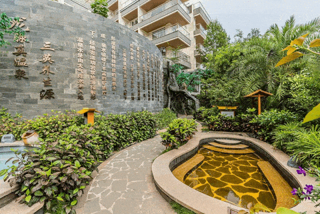 单人入住需补房差:金叶子平日180元/周六端午假期280元,三英泉韵合院