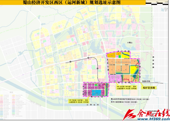 蜀山区2020gdp_合肥蜀山区地图(2)