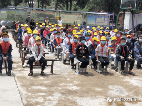 大姚县新街镇各学校