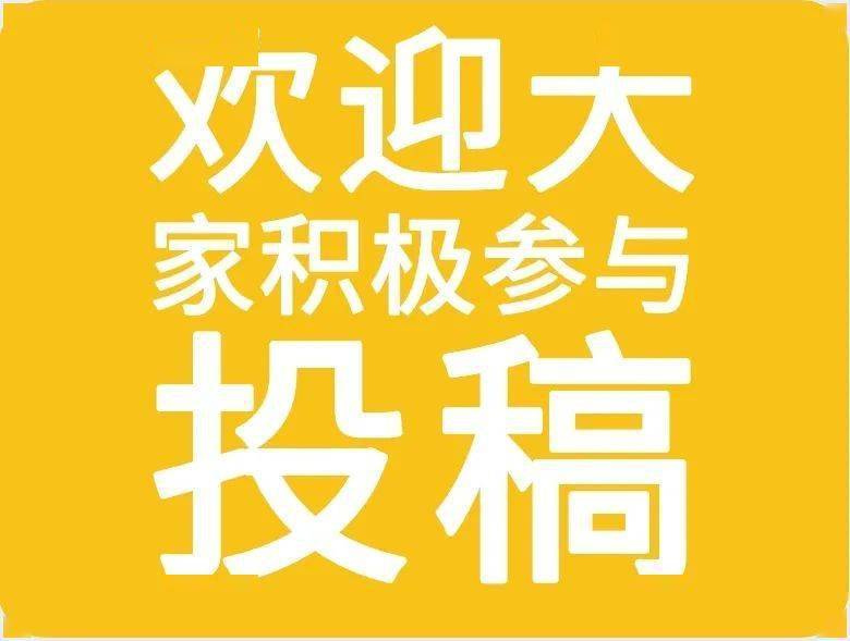 第七次全国人口普查宣传片内容_第七次全国人口普查(2)