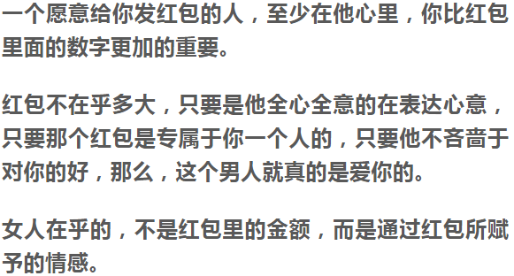 怎么看一个人的微信是否注销 7ade9fc12e8641639840120ecda43273.png