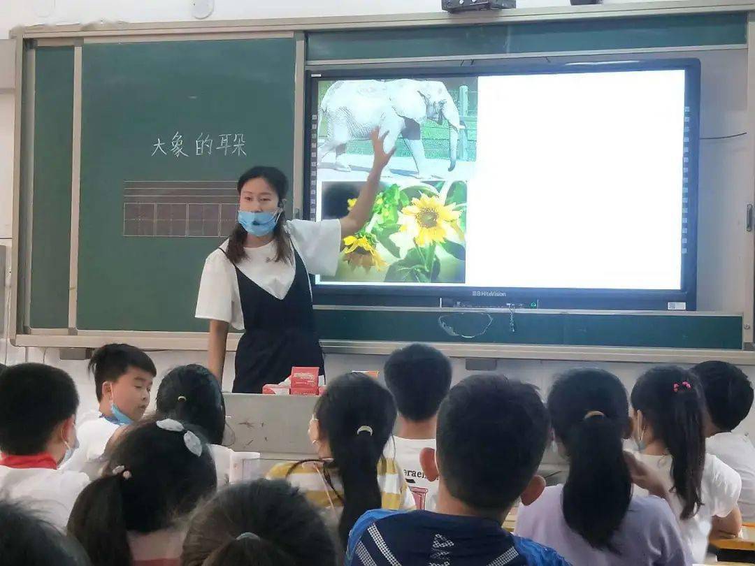 建设路小学乐实课堂赛风采同听共研促提升