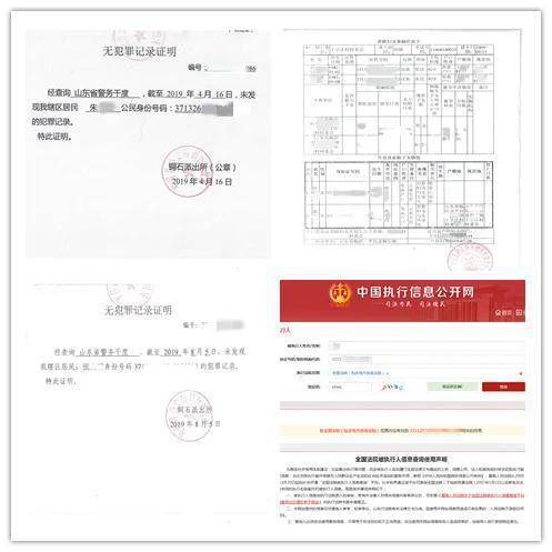 铜石镇gdp_杏坛镇gdp数据图(2)