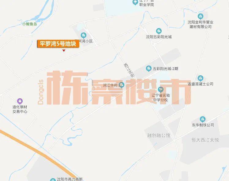 平罗湾9号地块,位于于洪区