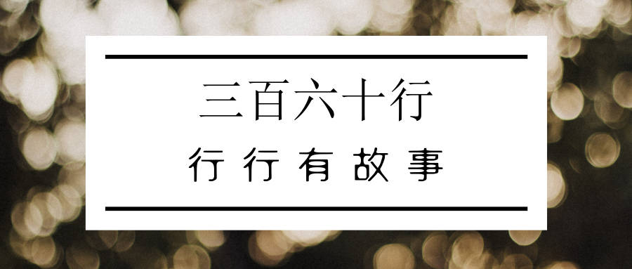 娃娃|也修复童年和人心72岁“娃娃医生”朱伯明：修复玩具神还原