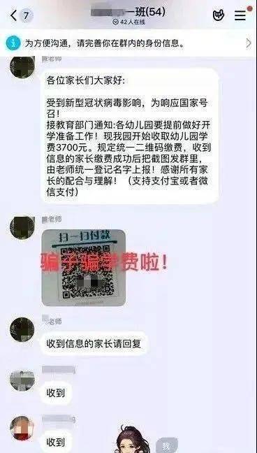 04a452b7c0a0426c8e620edf0100ea65.jpeg