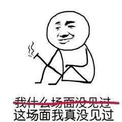 唐山唐人口罩_唐山大地震(3)