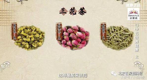 口舌生疮怎么治最有效 21eda7eb2b8c4fd48bed3ac7495a1d26.jpeg