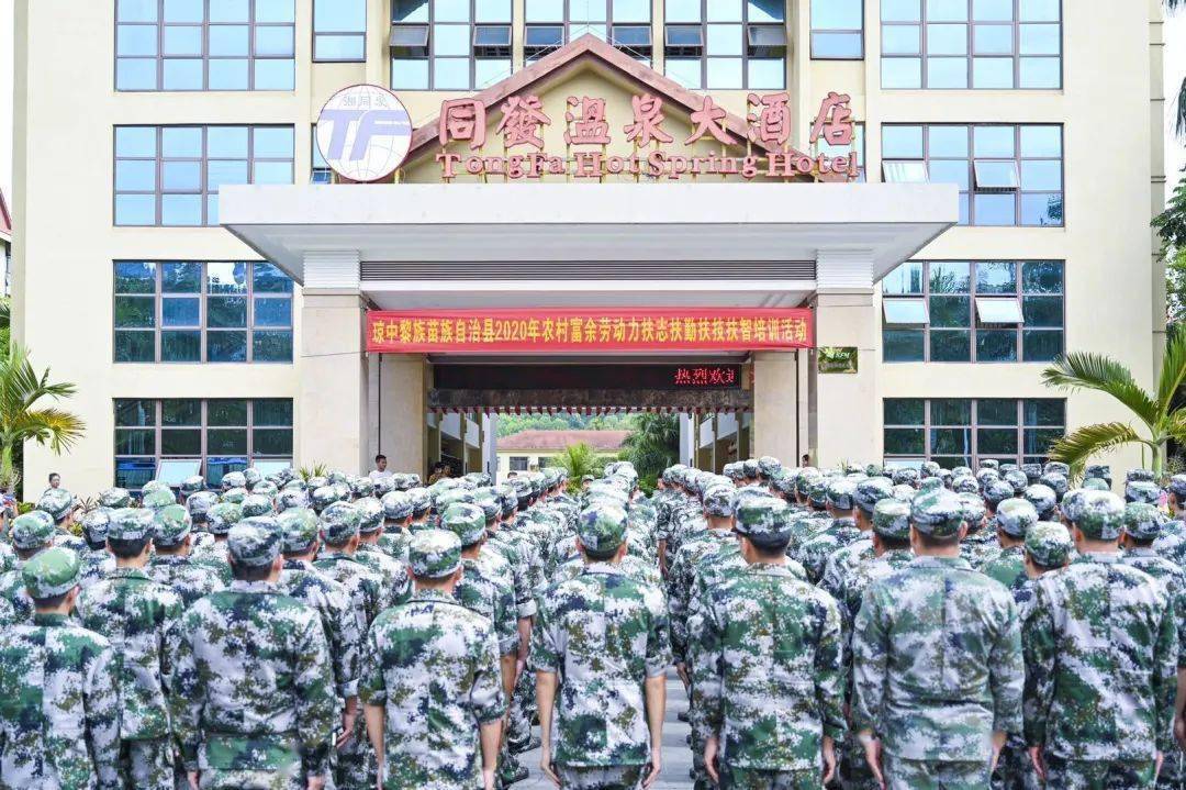 琼中县2020年GDP_琼中县地图