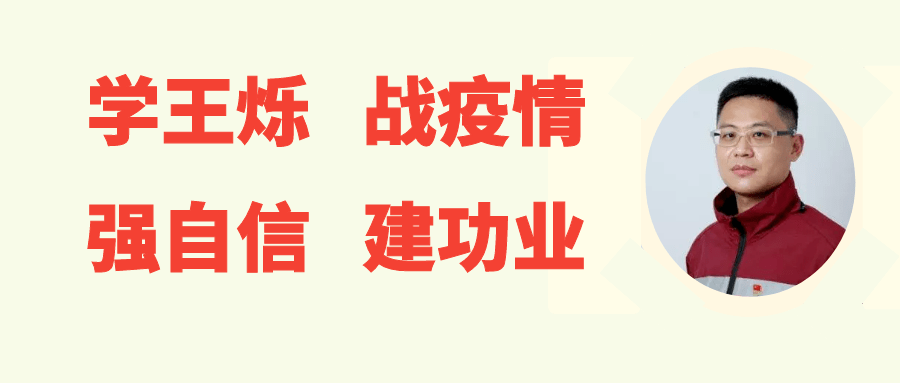 如何让自己强大又自信 27dd90a76bb74c9fa7a5b096271f2fe9.png