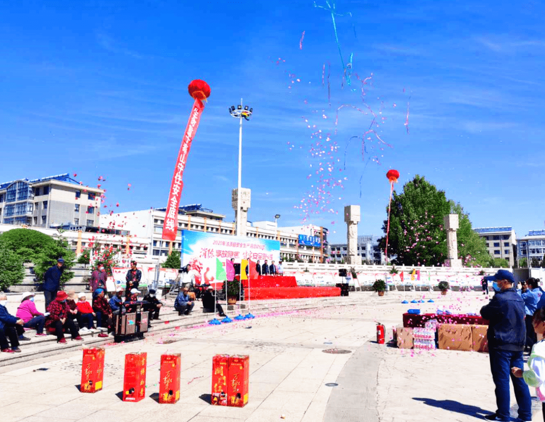 水城县2020年GDP_贵州六盘水水城县图片(3)