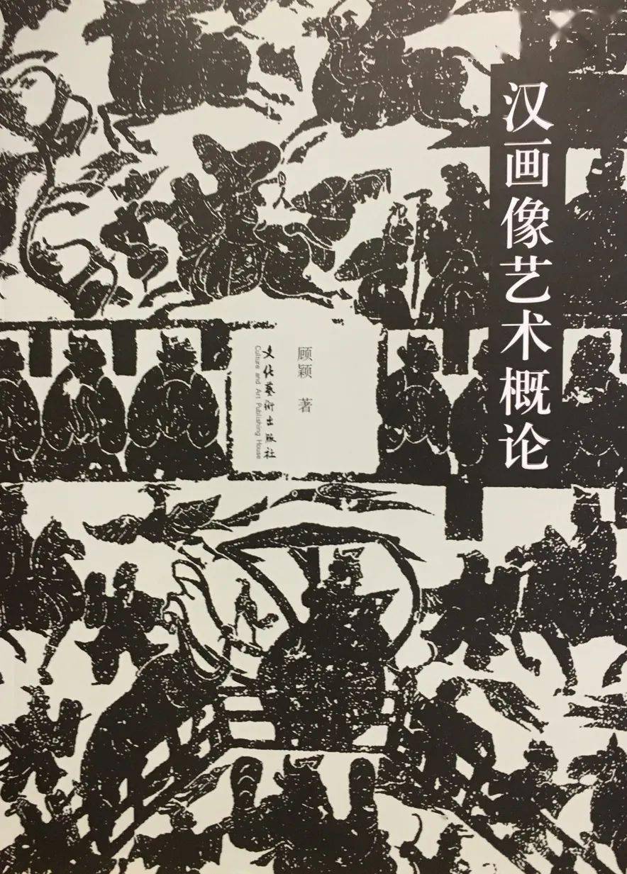 九九艳阳天笛子曲谱学唱歌(3)