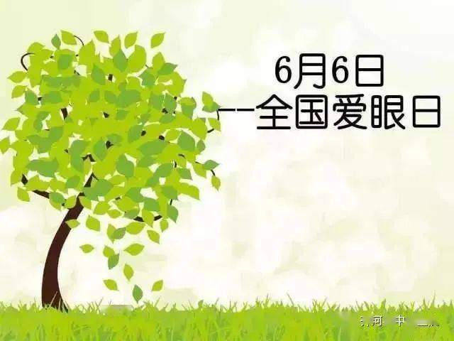 4fb0a3f87aa44927ab8506115deb0d86.jpeg