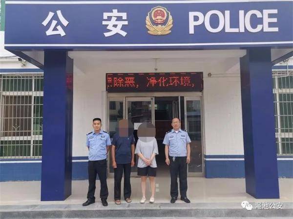 奇葩 | 渑池一男子趁出租车司机不备开着就跑…