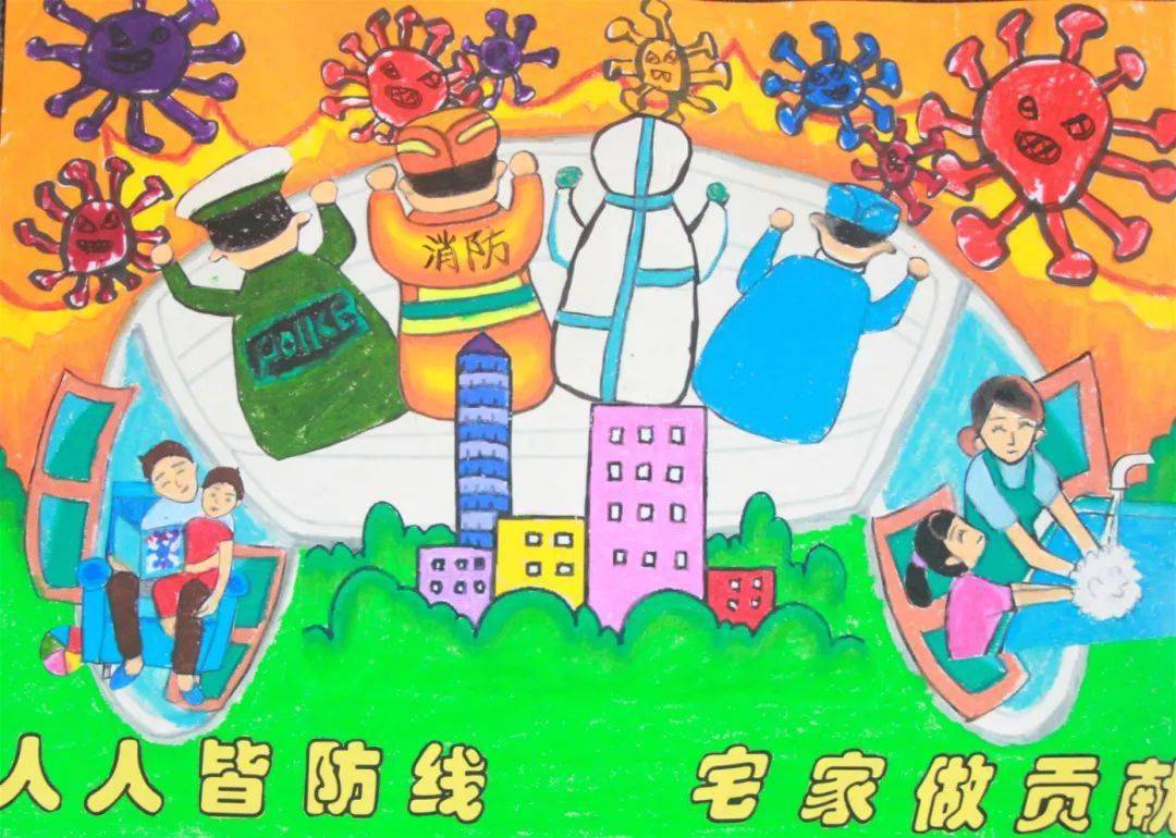 伟才幼儿园童心绘爱防疫大作战之绘画评比