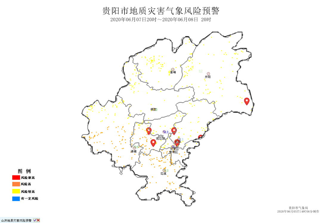 贵阳要下雨雨雨雨雨!连续4晚,停不下来
