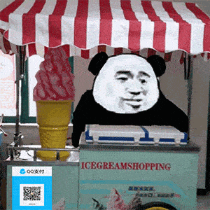 超火摆摊表情包:来呀,一起摆地摊吖