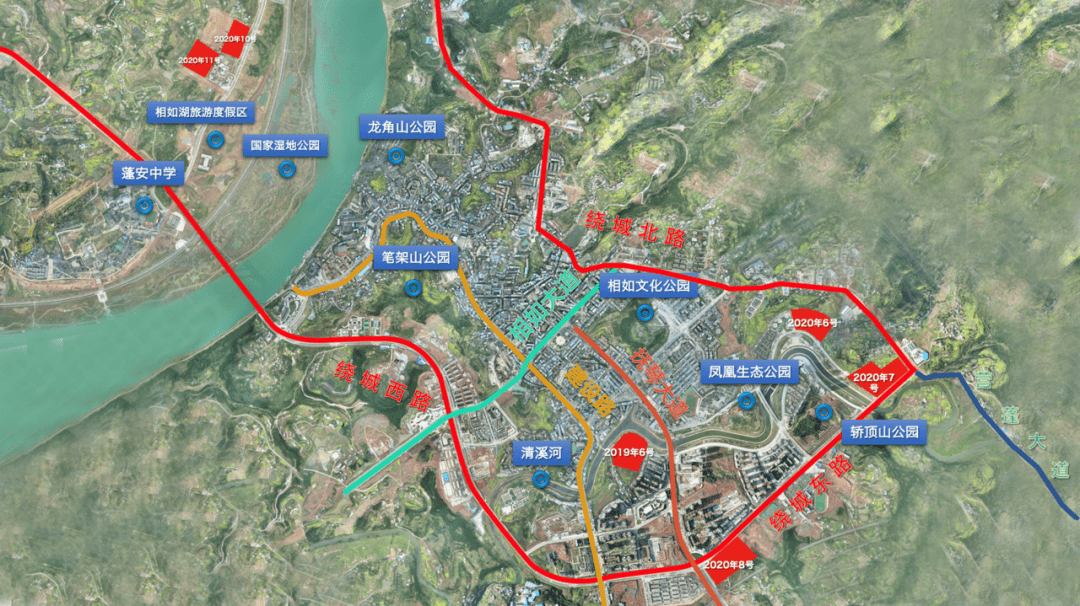 蓬安2020年土地投资推介会成功举行,6宗优质地块即将入市