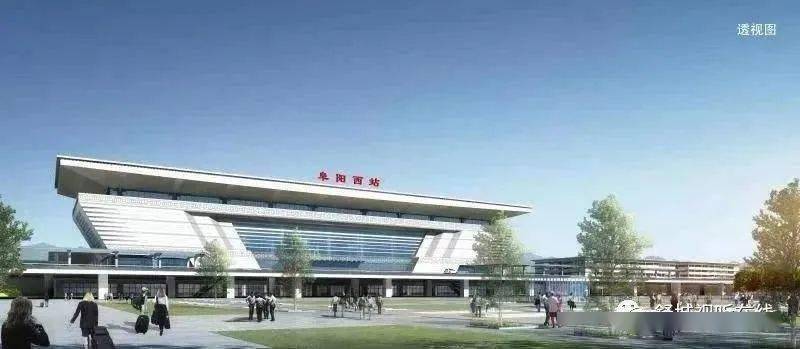 舒城高铁东站:将打造成对外形象的闪亮窗口和靓丽名片