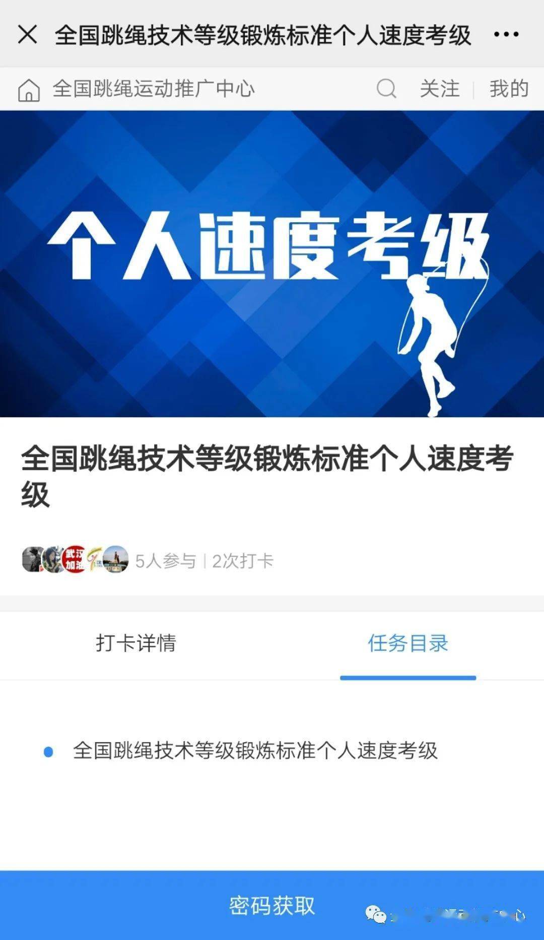 d158e35ceeb442fd924ecf3c92891d50.jpeg