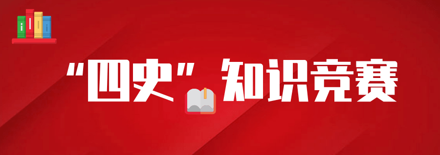 一图看懂丨夏阳街道
