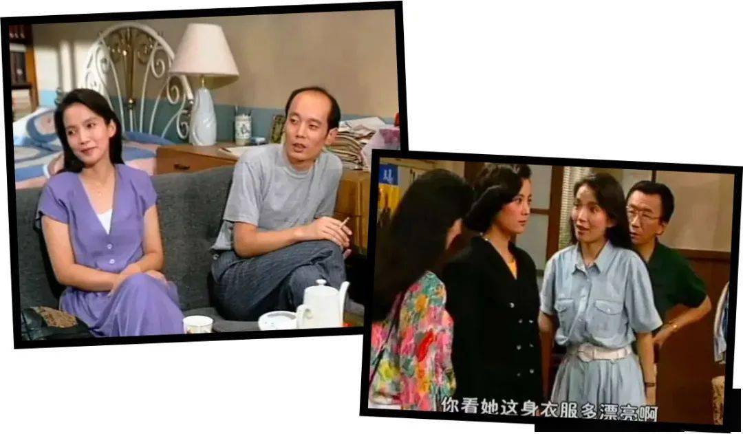 编辑部的故事一部30年前的国产剧连配角穿得都比秀场时髦