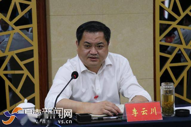 阜南经济总量_阜南一中