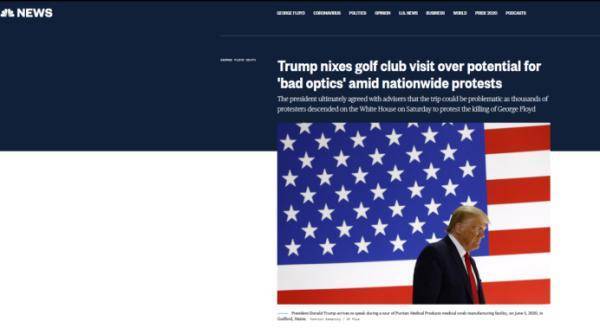 明斯特|别打了总统，影响真不好！