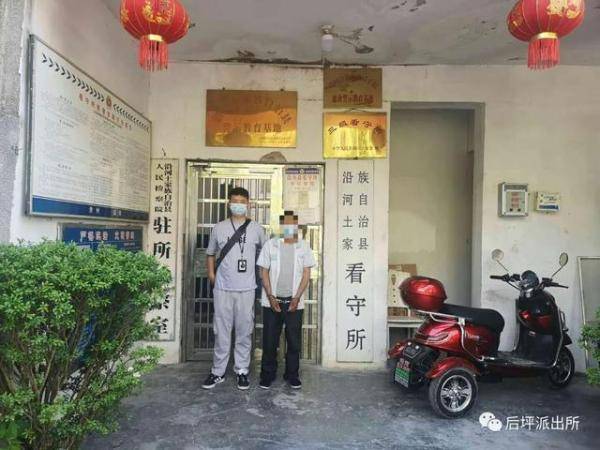 沿河县|存折本上的15000元不翼而飞？报案后，民警3小时破案