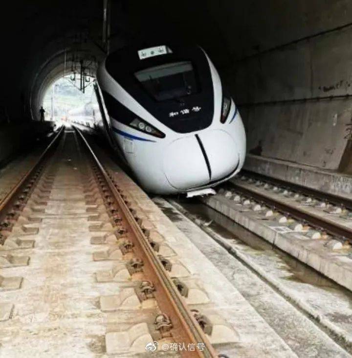隧道|一动车组隧道内脱线？！官方通报来了