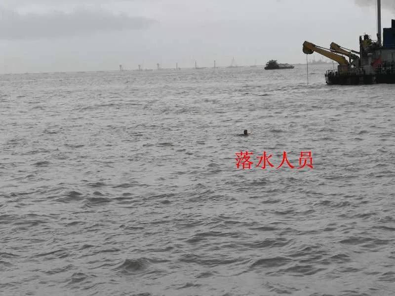 交管|广州海事在南沙水域救起一落水渔民，系小渔艇驾驶员不慎落水
