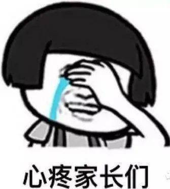 家里的"神兽"们终于归笼啦