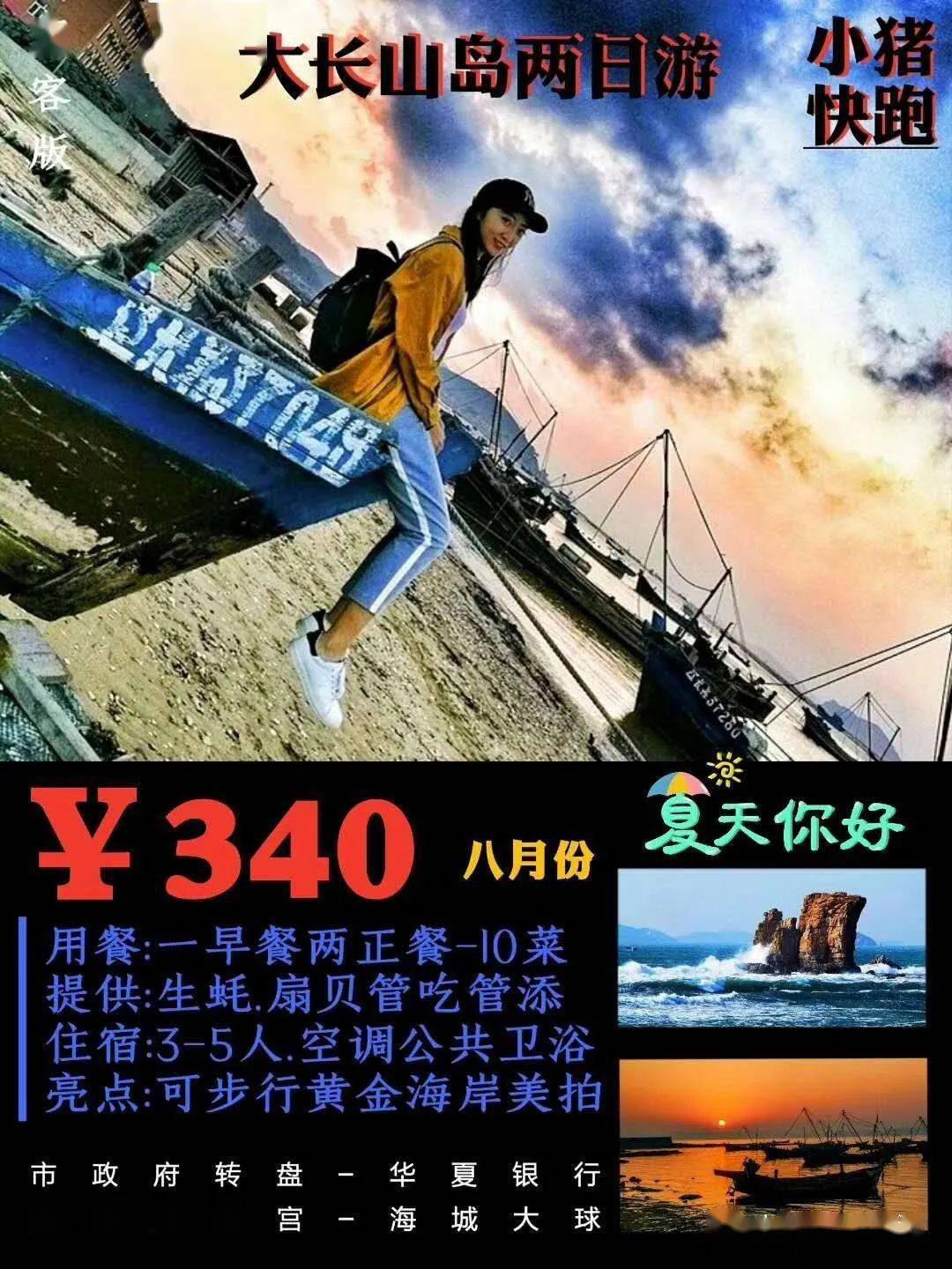 6da61c37492e41769ede2da79e2033e4.jpeg