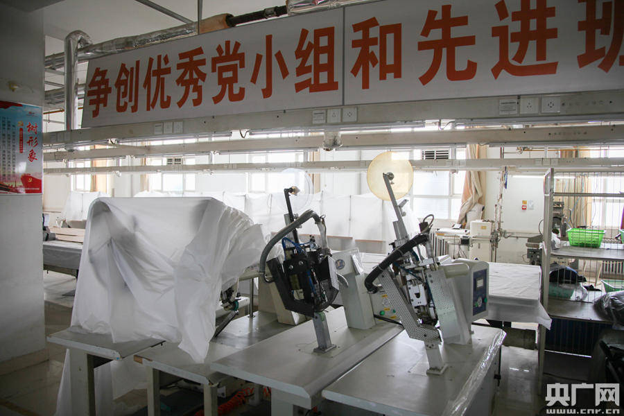 防疫|宁夏第一条防护服生产线正式封存