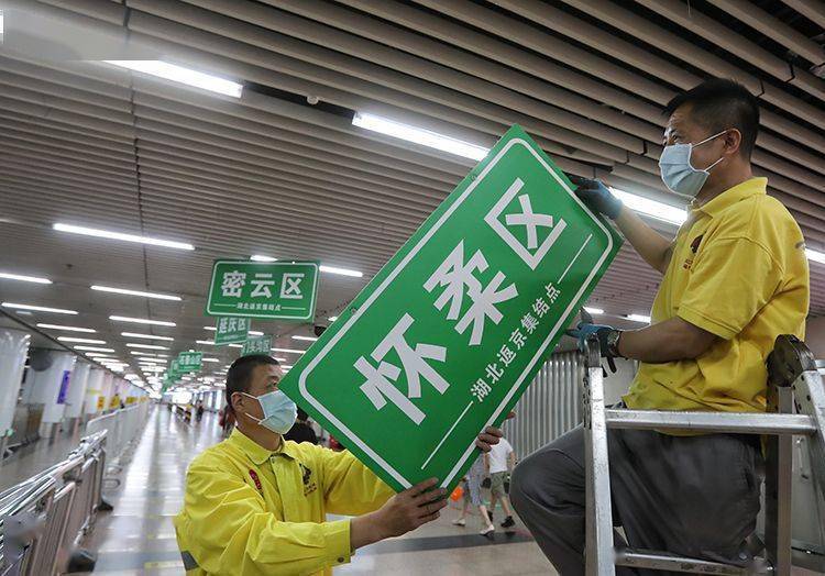 共享精彩瞬间 | 一周图片精选（组图）