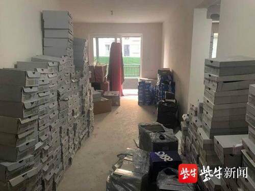 警方|当心了！“特卖会”“大甩卖”也有猫腻，百万元假冒名牌服饰鞋子混迹其中