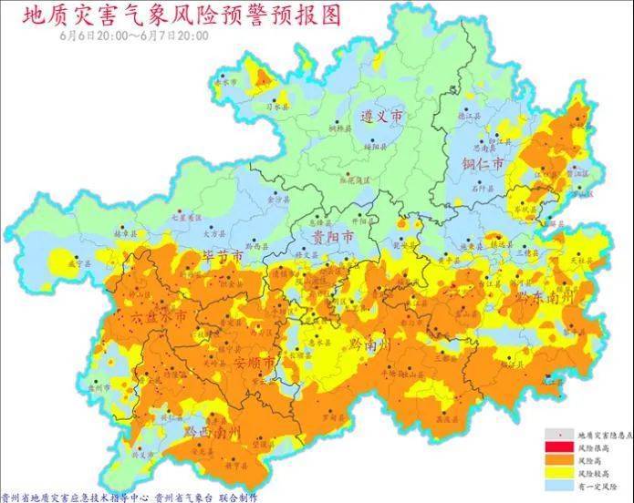 贵州纳雍城区人口_贵州纳雍县城图片(2)