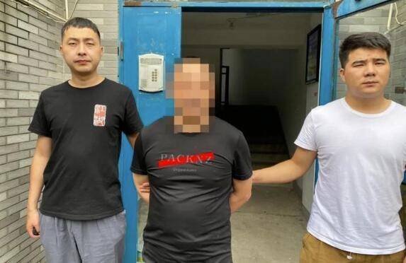 公民|物业公司有?“内鬼”！倒卖业主信息，被逮了……