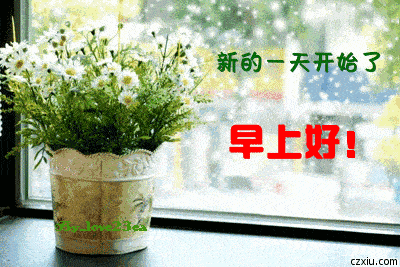 7c890b3e53fd4501ab094f078545d793.gif