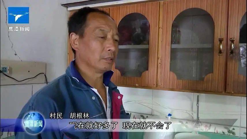 贵溪农村净水有点"壕"_胡根林