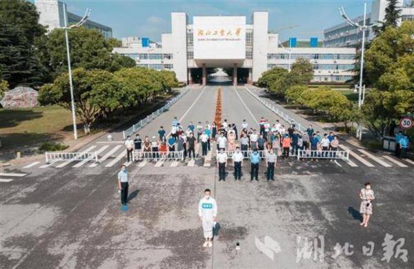 毕业生|武汉高校欢迎毕业生“回家”