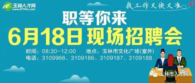 招标代理招聘_优友 简化施工益处多,不止缓解 用工难 症结